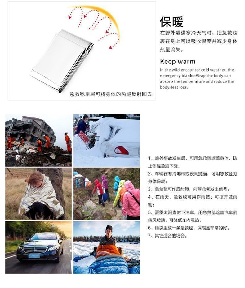 d6c86544-68cd-4674-9fd1-919dc574f8f7.jpe