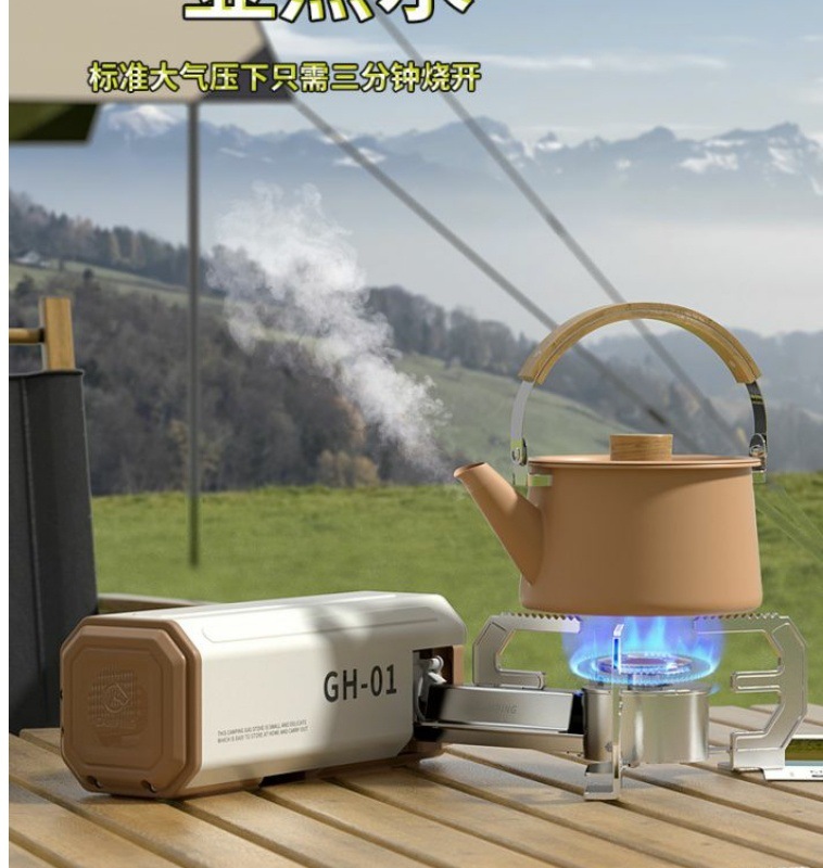 c13bdf4b-241d-4cbf-af22-662d0ed0c02b.jpe