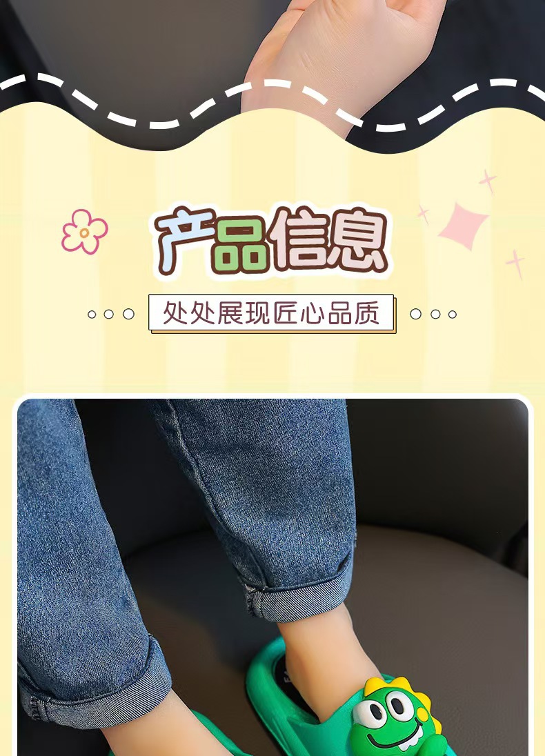 微信图片_202505021755341