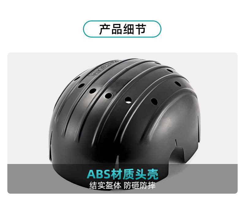 优卡熙详情图-1_11.jpg