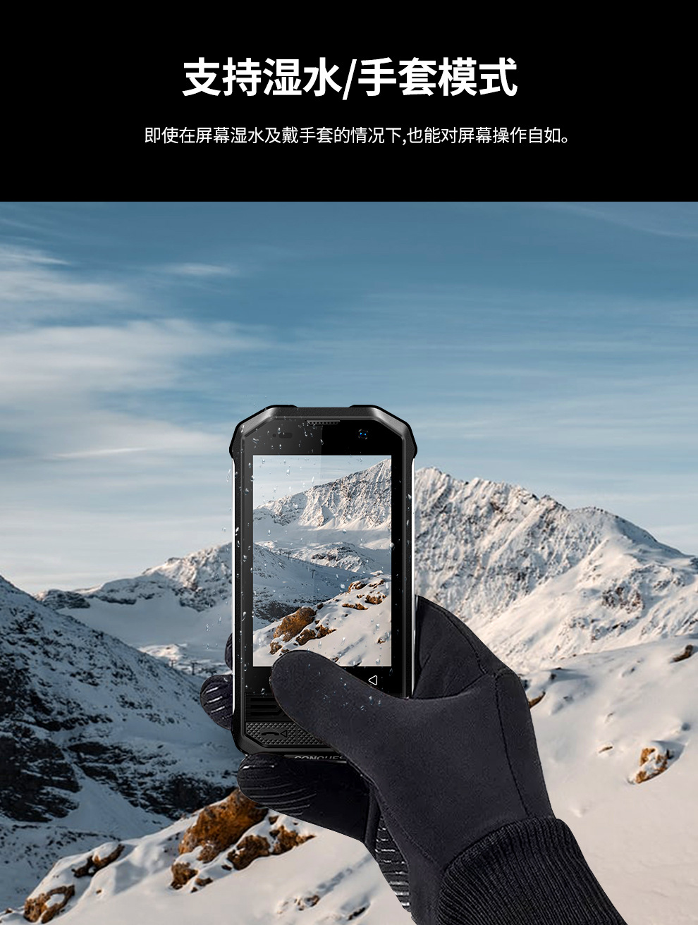F2升级版详情页20220810-2-1_12.png