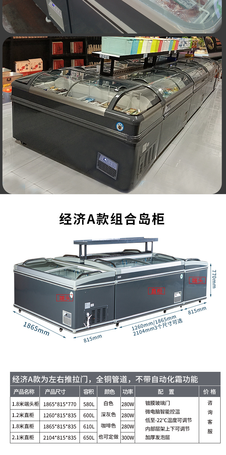 详情_05.jpg