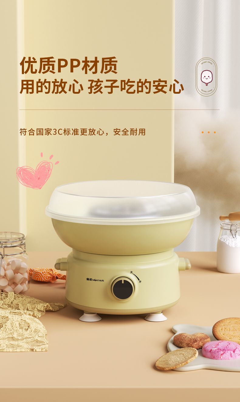 30f4d549-8fcb-4d5a-a2ad-cd5cd4839e68.jpe