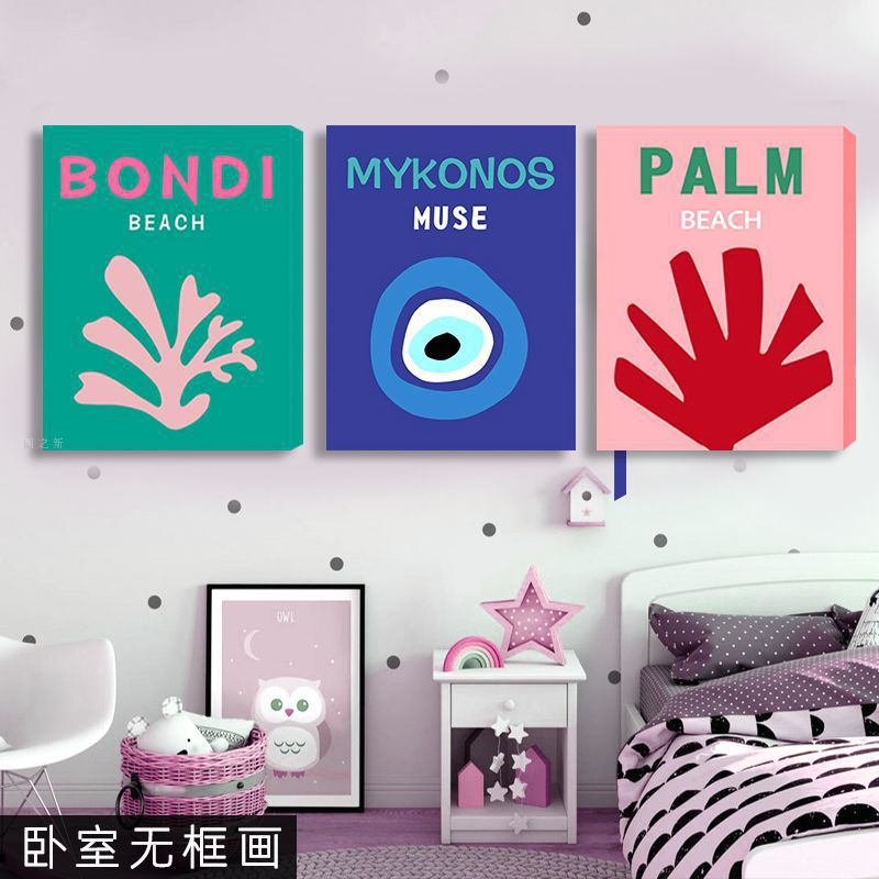 详情-23.jpg6 件套学院风装饰
