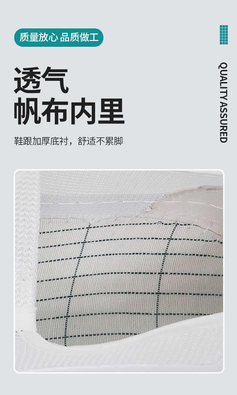 详情页_06.jpg