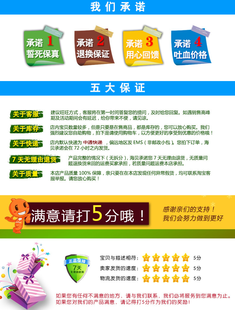 TB2oOsRbpXXXXa2XXXXXXXXXXXX_!!