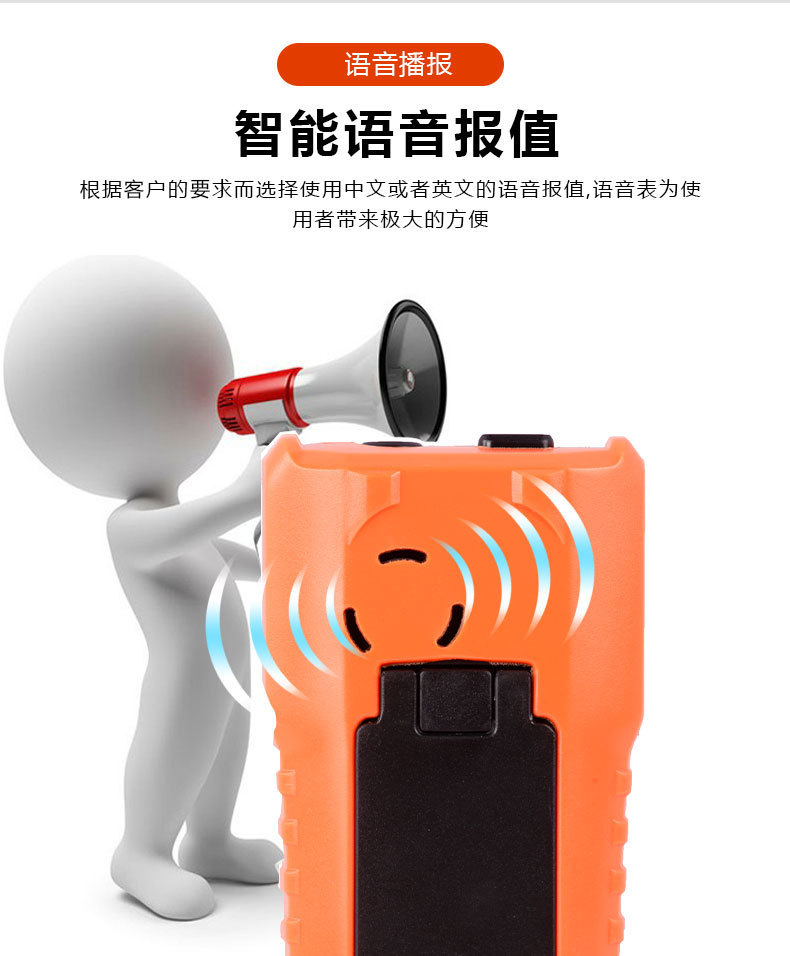 详情_11.jpg