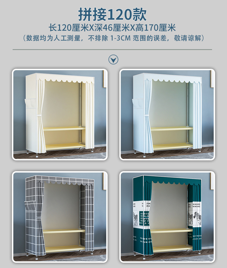 c58bc757-ee48-4067-8028-096bd2dc087e.jpe