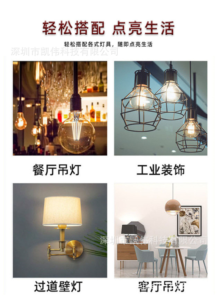 详情15.jpg