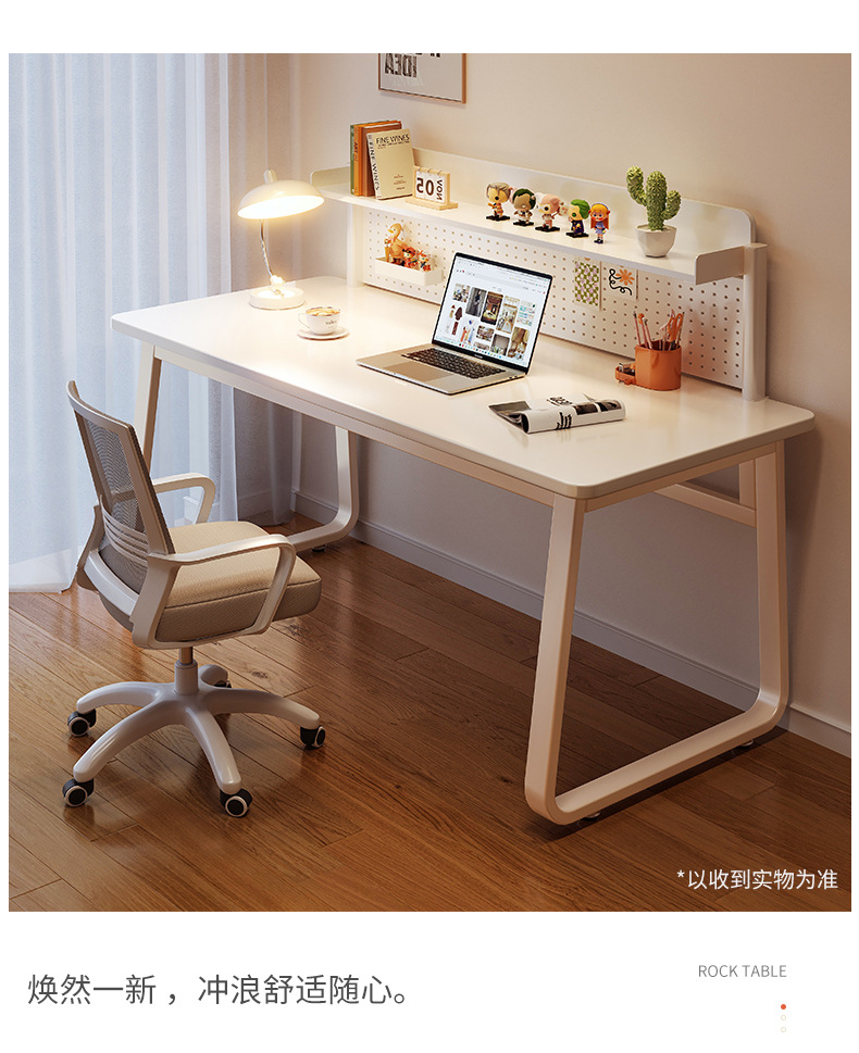 复制_书桌学生家用学习桌写字卧室简约电脑桌台式.jpg