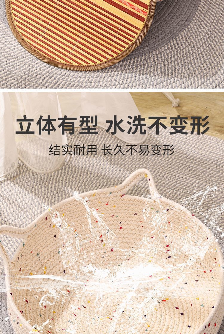 bad90ec8-e6af-45b1-82de-63d7783257fd.jpe