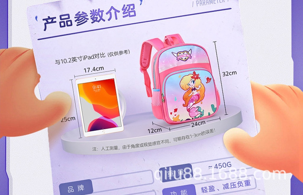 1665375949115_mh1665387231821.