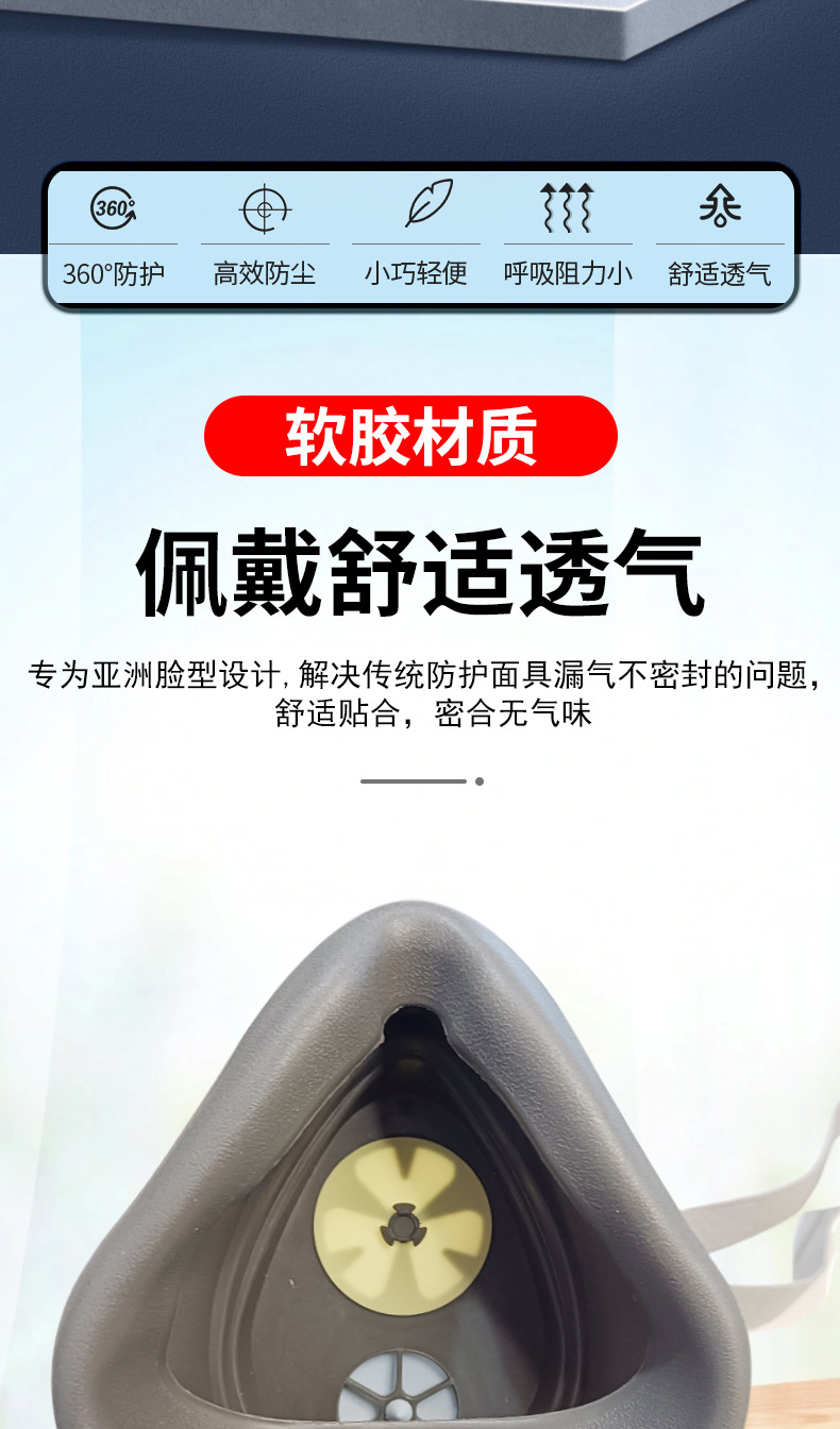 防尘口罩防工业粉尘3200防尘面罩焊工打磨煤矿矿工