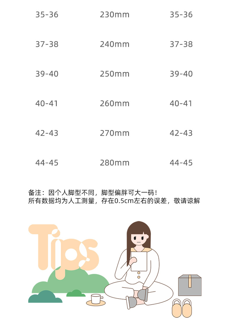 详情页_09