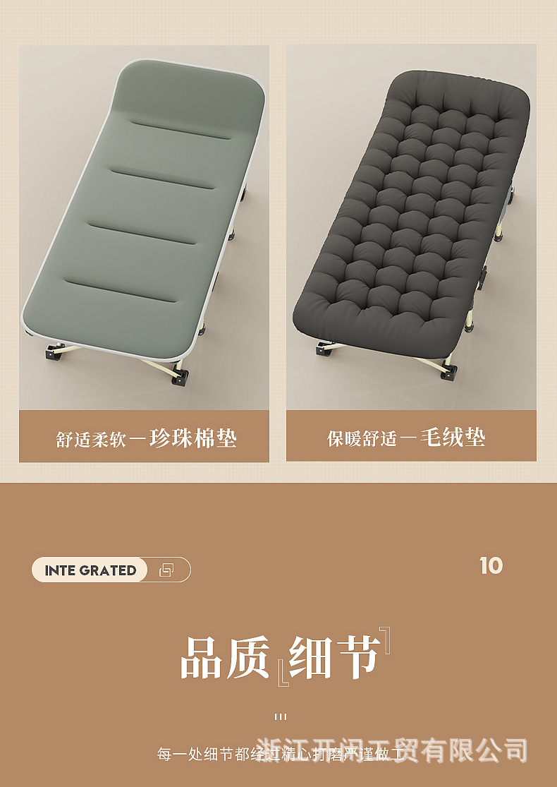 详情_18.jpg?x-oss-process=image/format,png