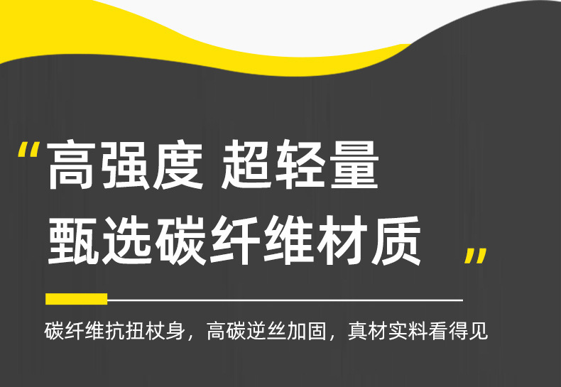 详情-6.jpg?x-oss-process=image/format,png