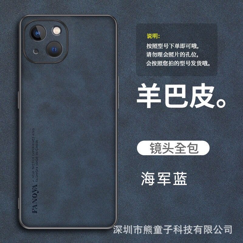 海军蓝