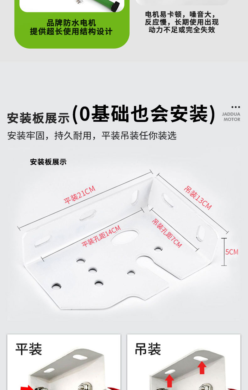 电动伸缩遮阳蓬没有联系电话_07.jpg
