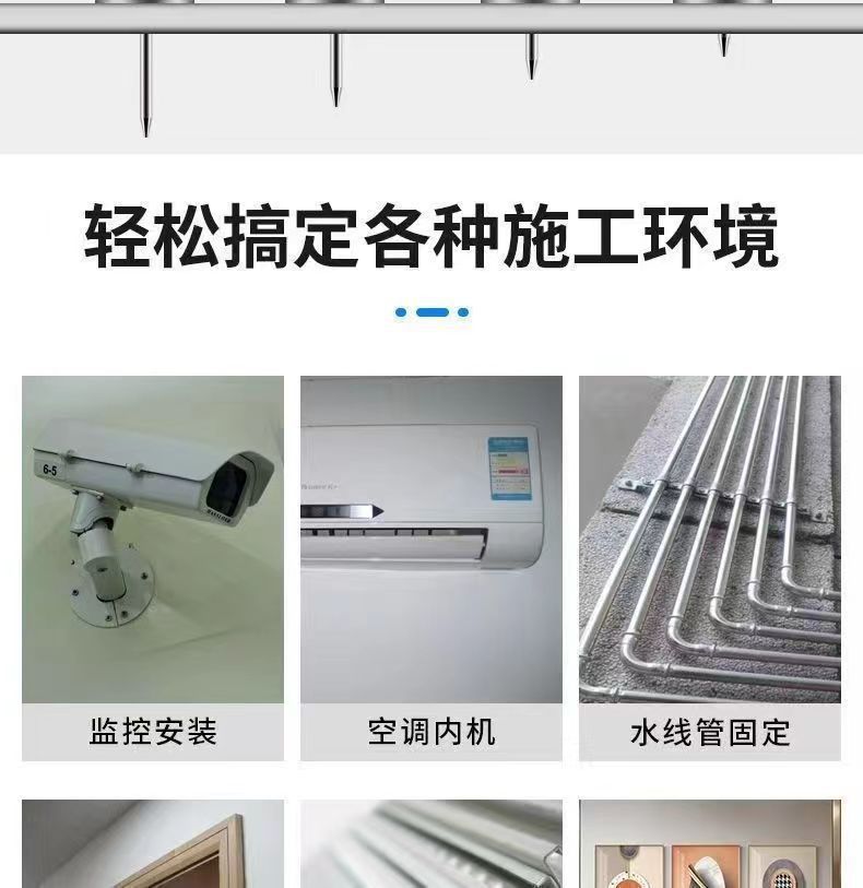 详情图_9.jpg