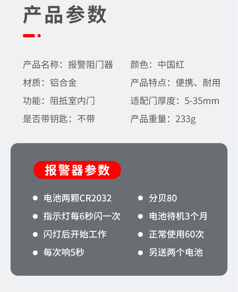 20.jpg?x-oss-process=image/format,png