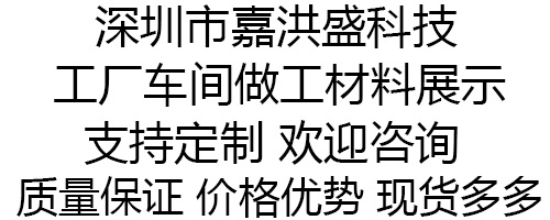 未标题-4