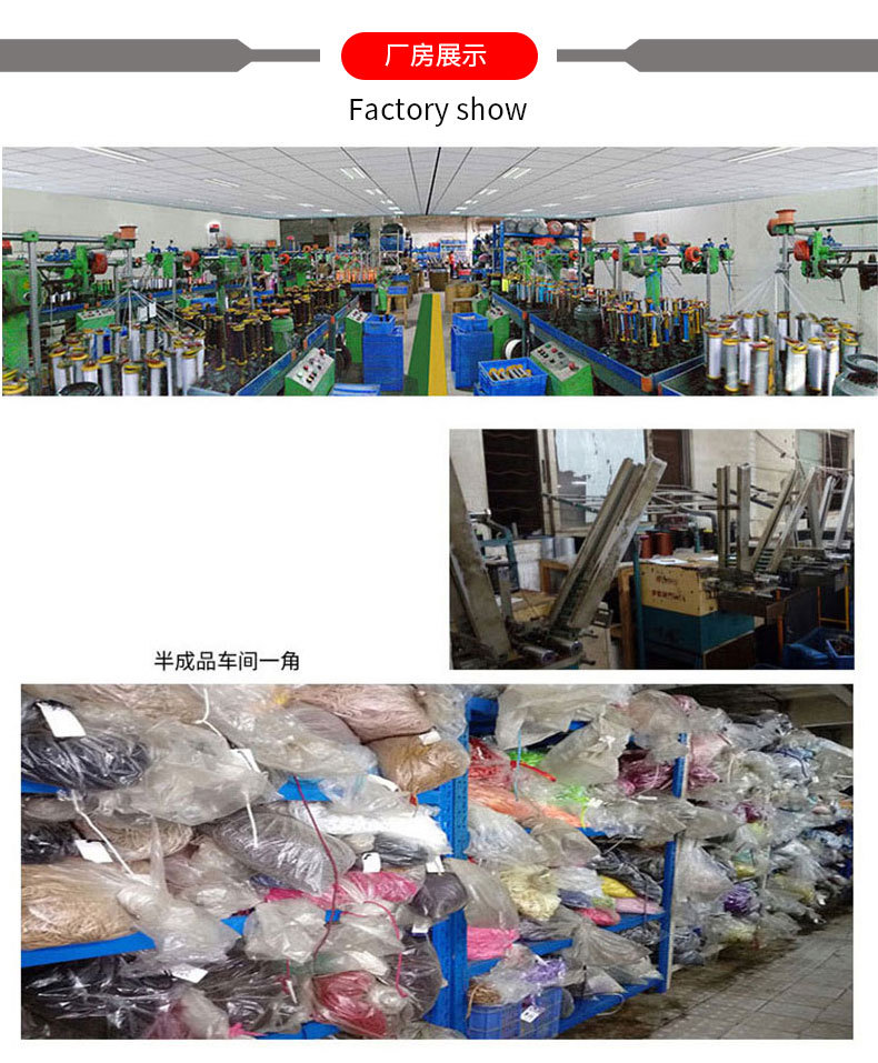 详情2_14.jpg