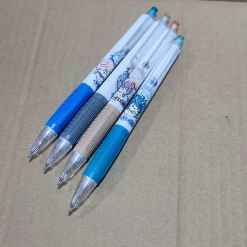 微信图片_20240815194449