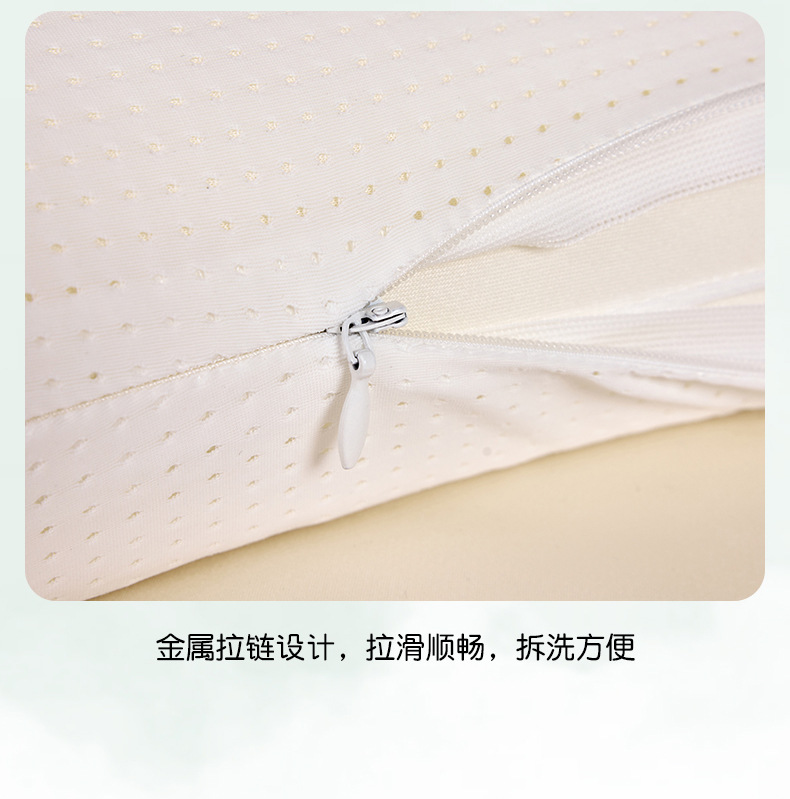 脑洞分子-枕_17.jpg