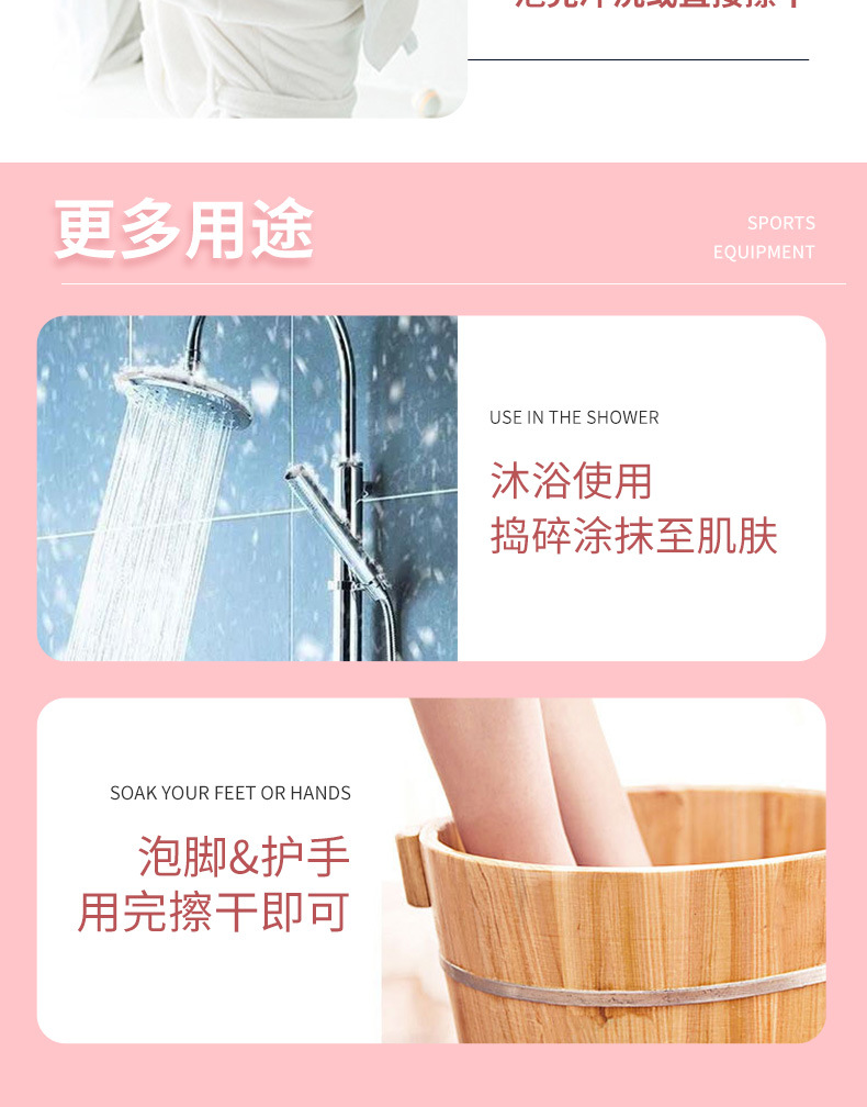 详情页_07