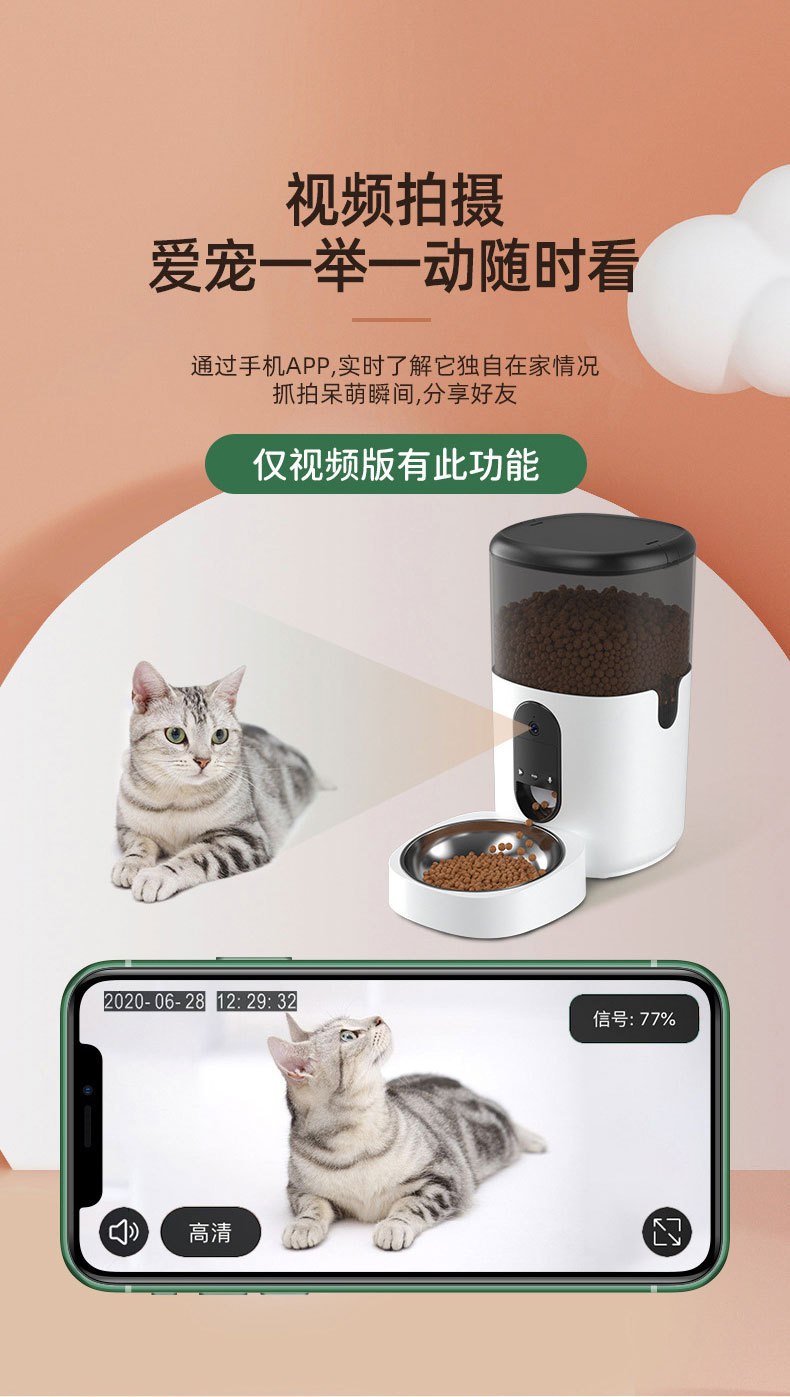 详情_06.jpg