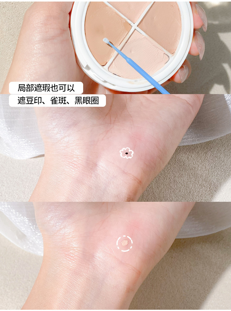 详情6.jpg