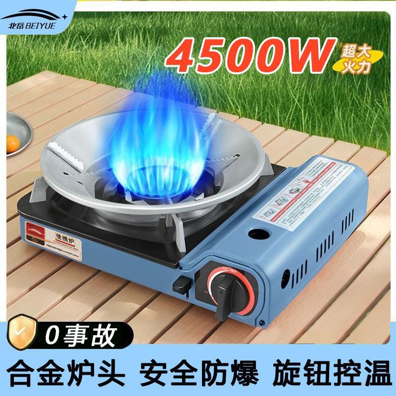 e03105e7-ef33-49be-b214-c697605e4205.jpe