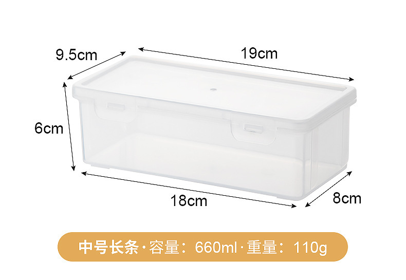 3667-3668-3646-3669-6428文具收纳盒_