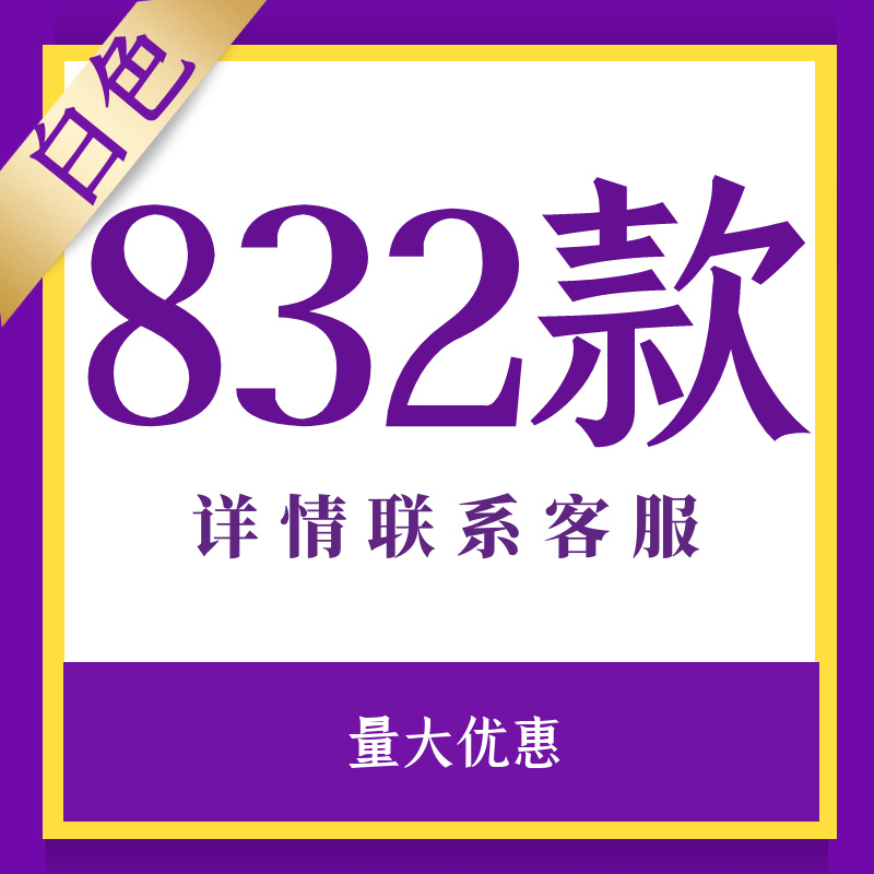 d7b6e949-018f-4209-9dae-3d8a55