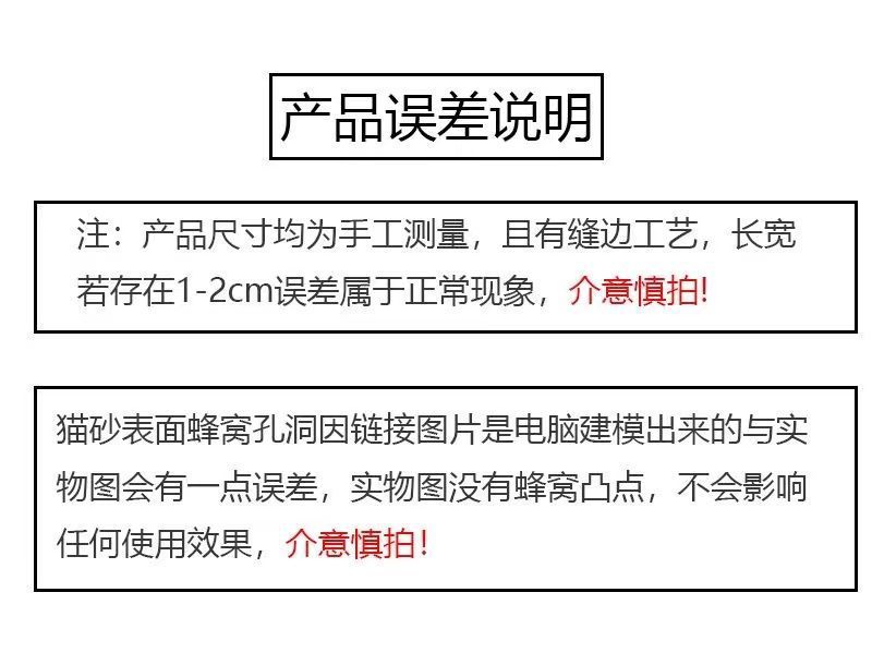 88967229-37bb-4a4f-907d-25cd0eac149e.jpe