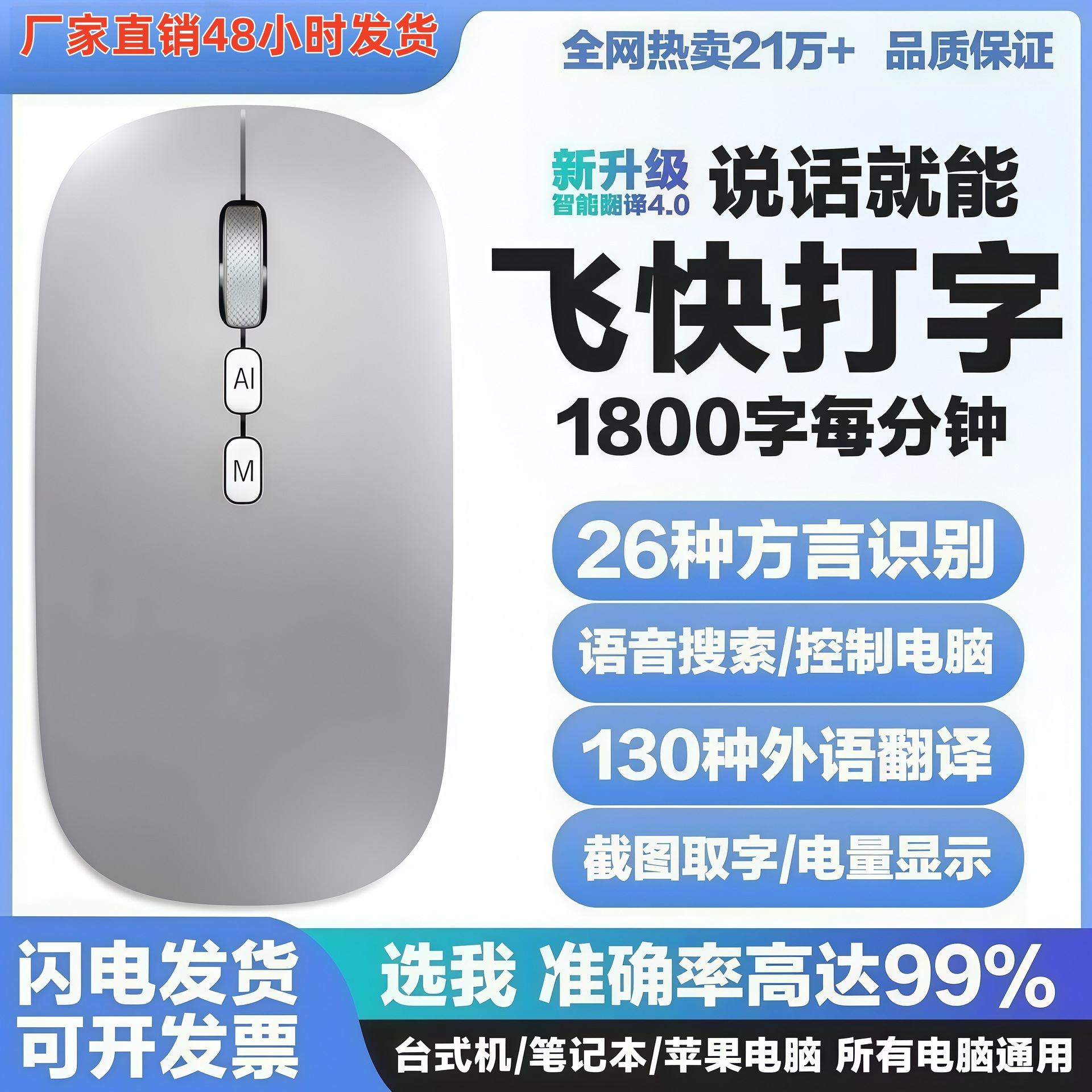 微信图片_20251107221038_1347_9