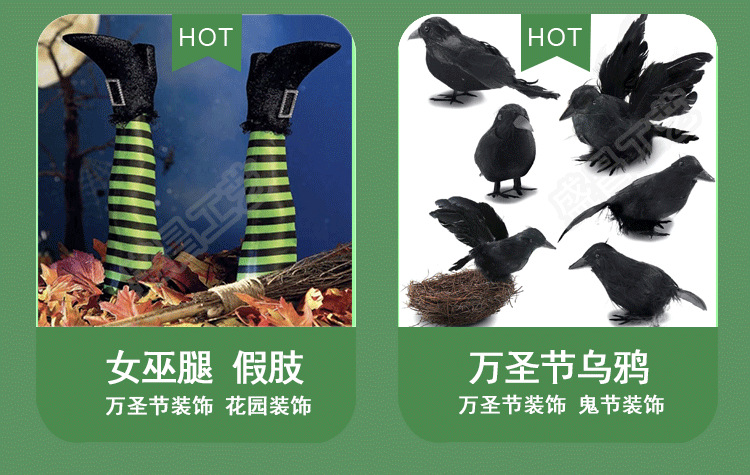 11人气热卖爆款_04