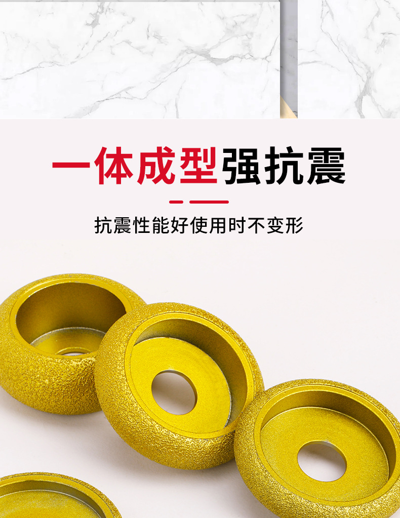 详情图_04.jpg