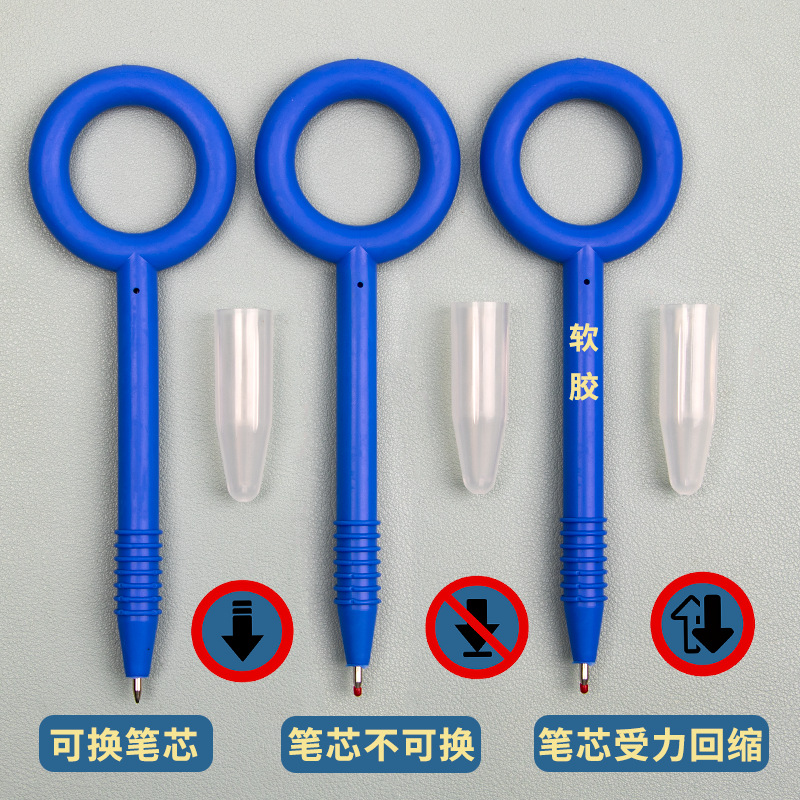 对比(1)