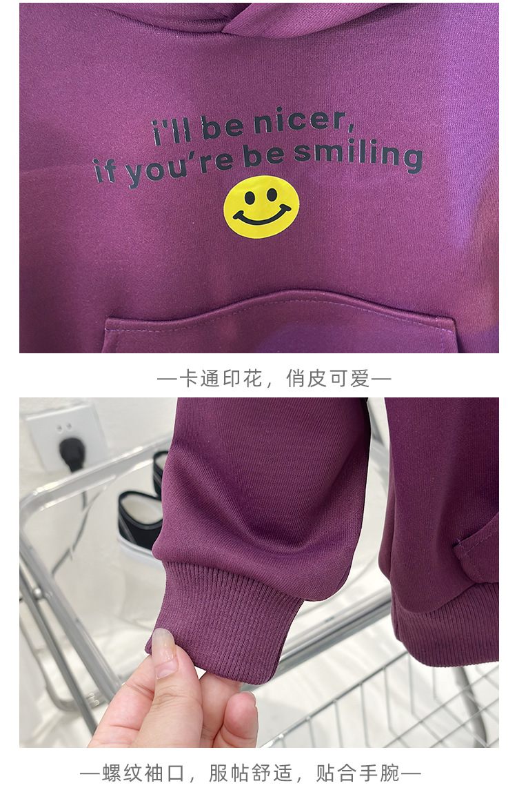 连帽卫衣_16.jpg