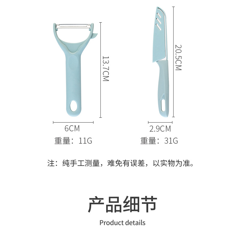 厨房三件套_08.jpg