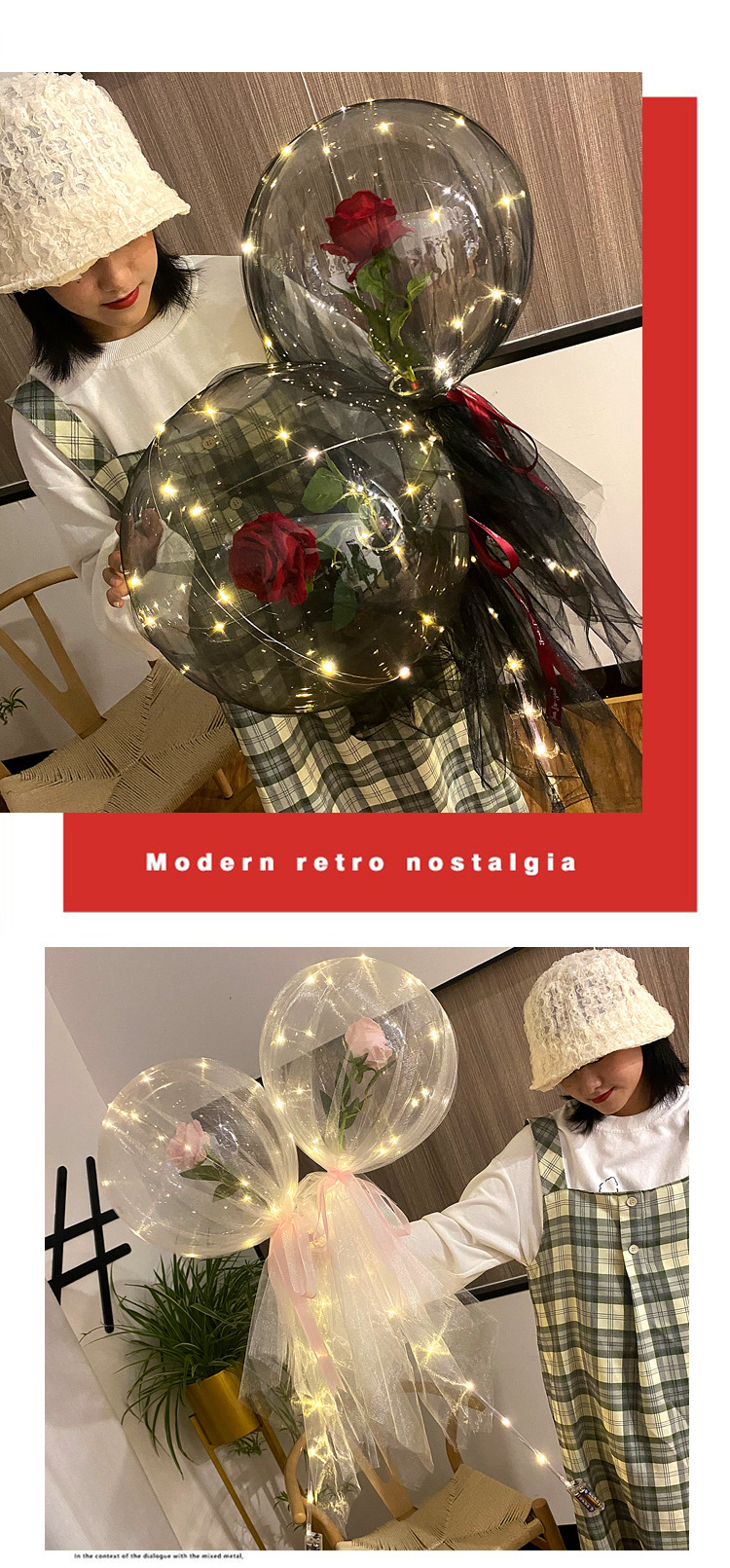 网红玫瑰花波波球发光透明带灯告白