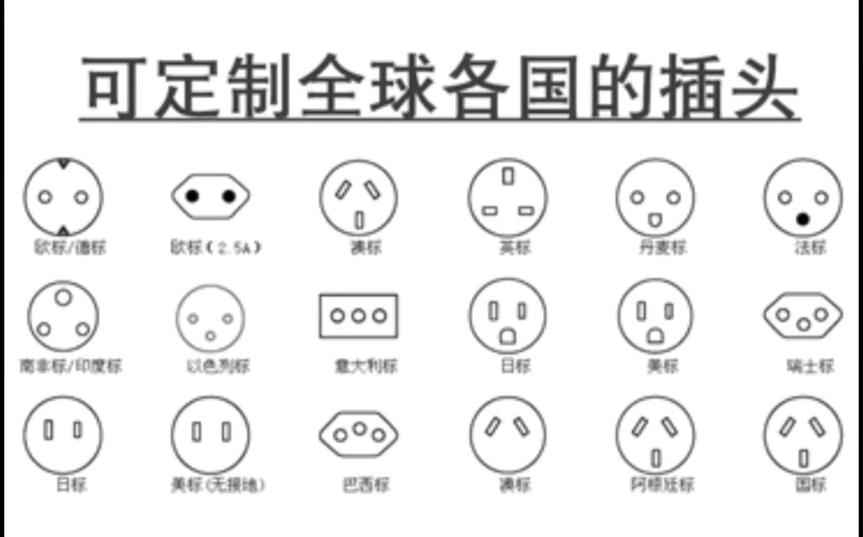 微信图片_20250526164943