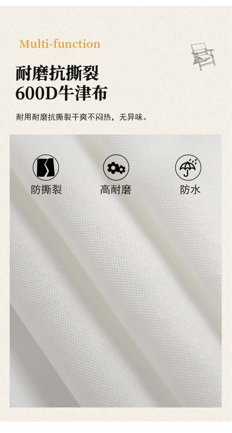 详情图_8.jpg