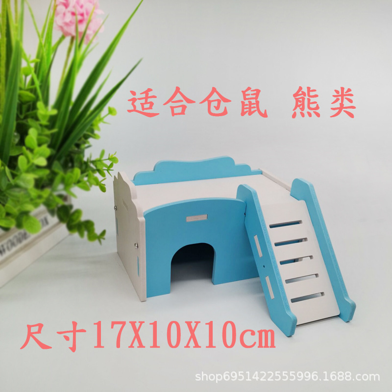 雪弗板多个SKU详情