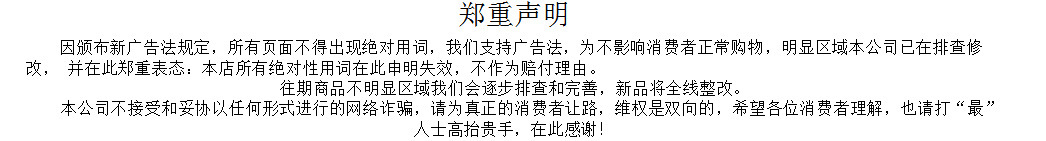 11315315208_683637313