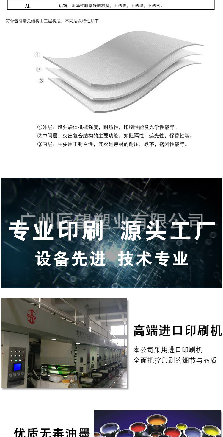 统一主图11_05.jpg