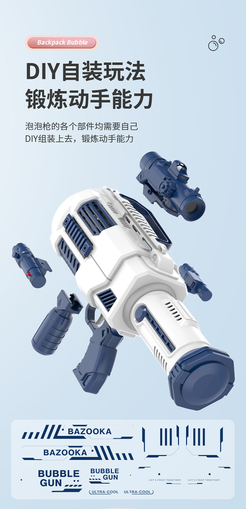 详情图片_07.jpg