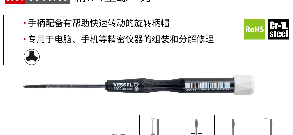 990_07.jpg