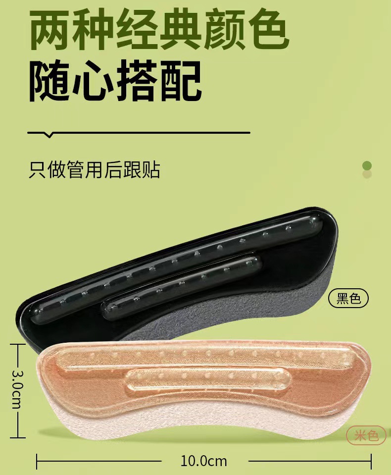 详情53